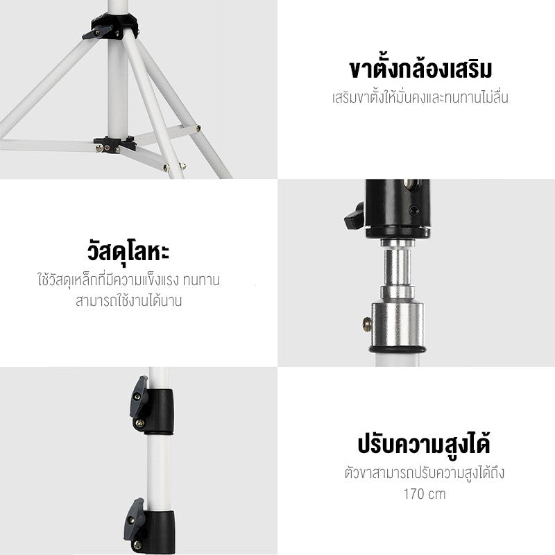 Wanbo Bracket Projector Stand