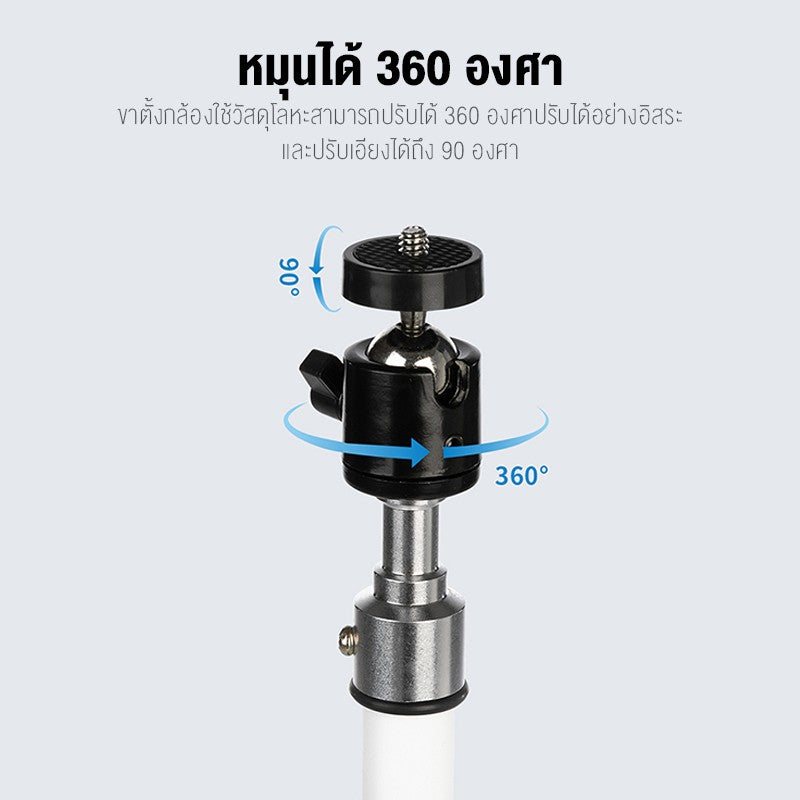 Wanbo Bracket Projector Stand