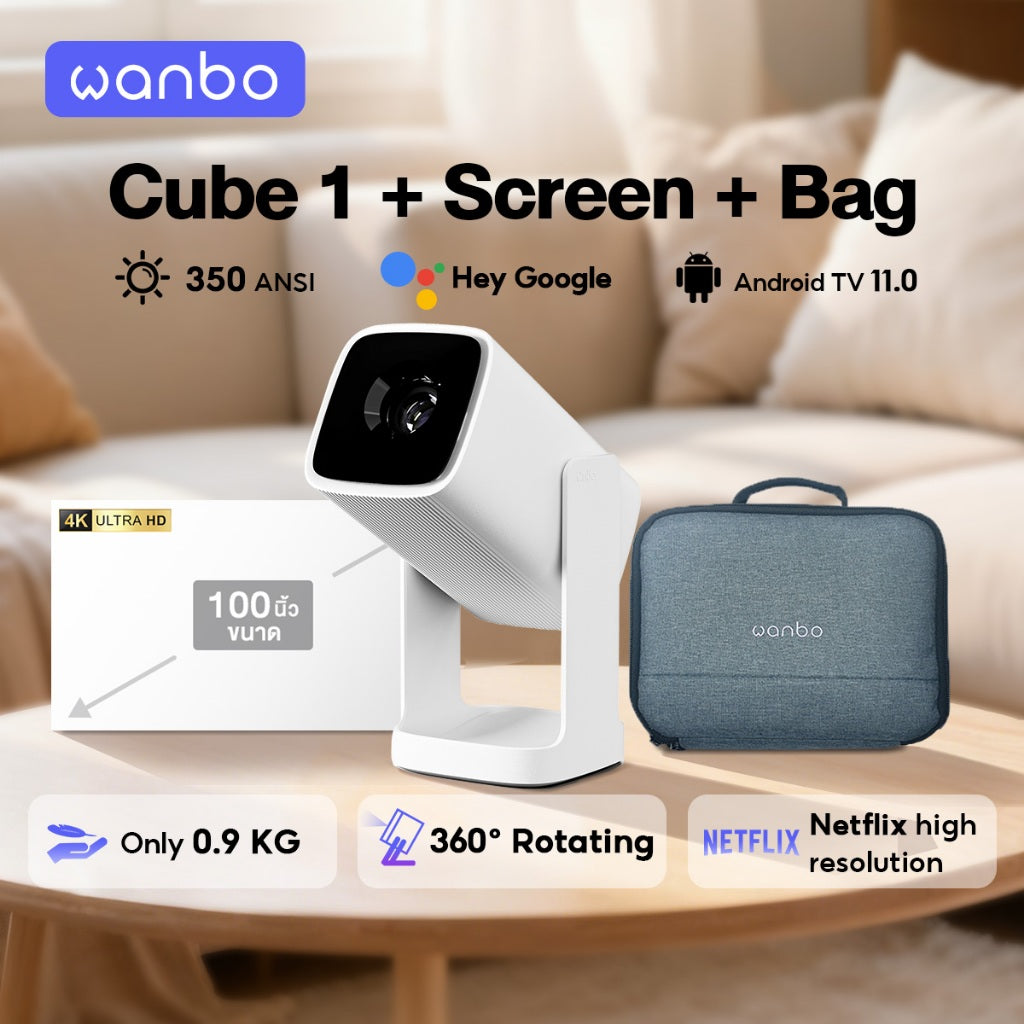 Wanbo Cube 1 Projector