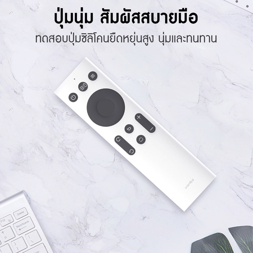 Wanbo Projector remote control