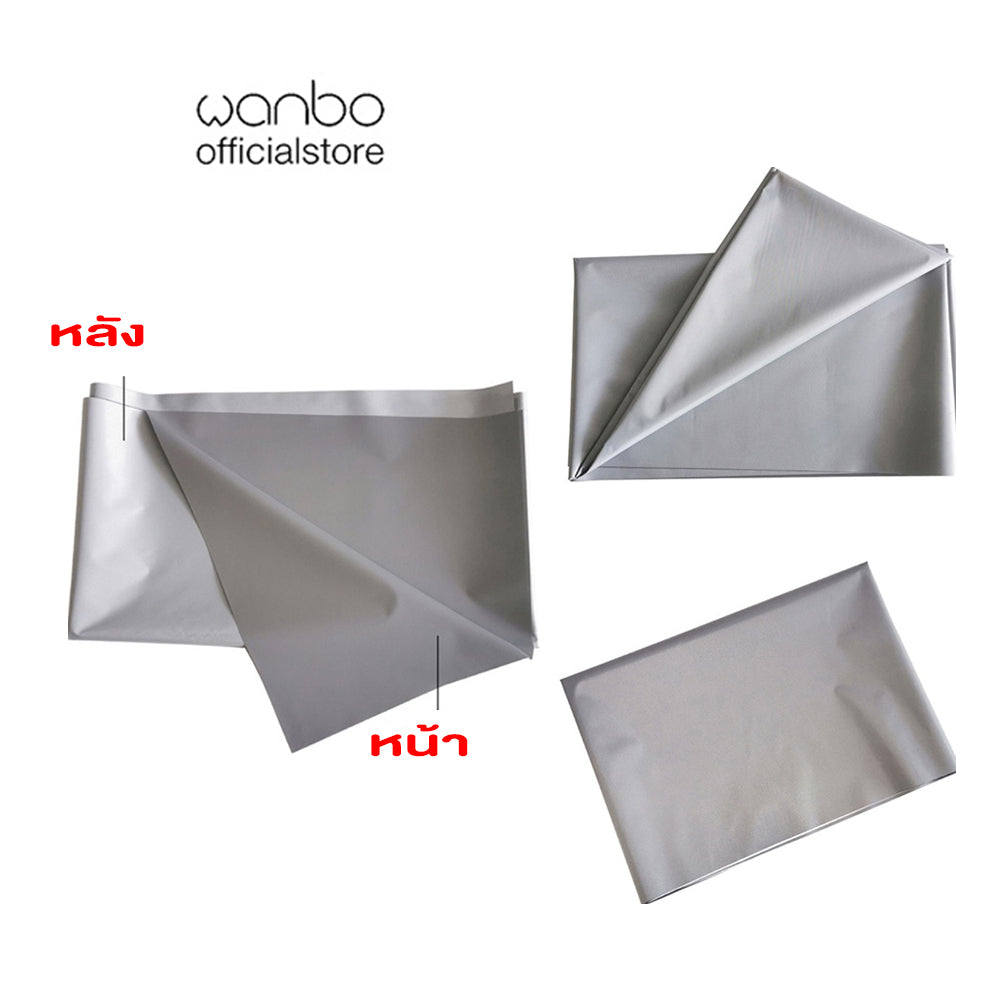 [NEW] Wanbo HD Anti-Light Curtain Projector Screen White 100