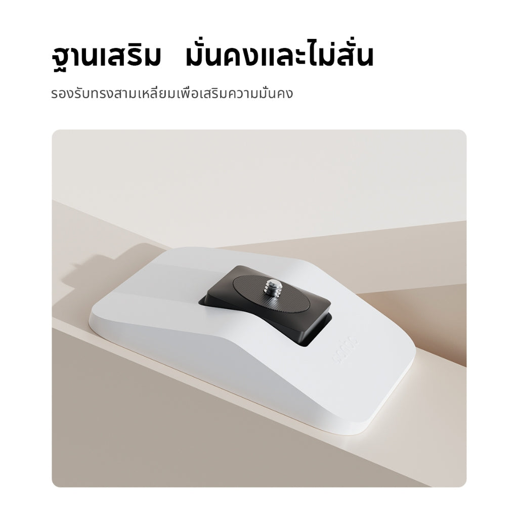Wanbo Projector Desktop Stand